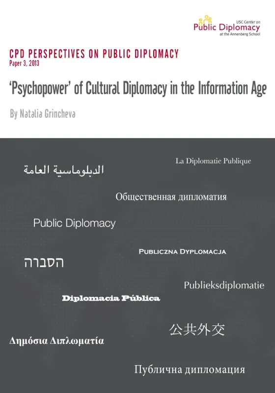 'Psychopower' of Cultural Diplomacy in the Information Age