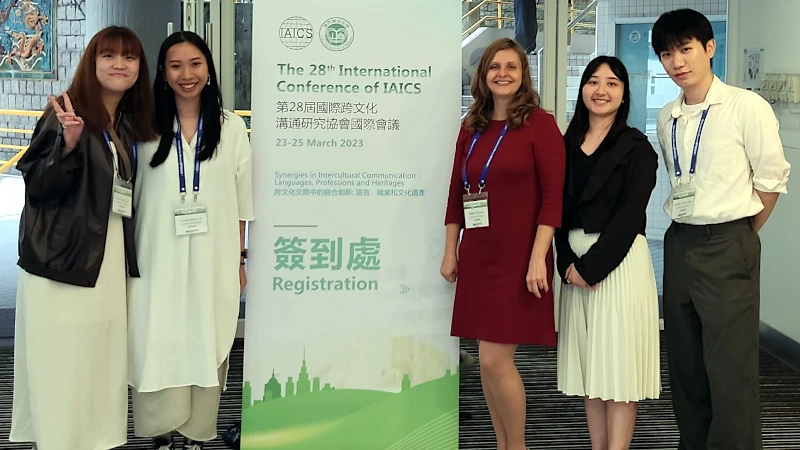 28th IAICS Conference at City University of Macau