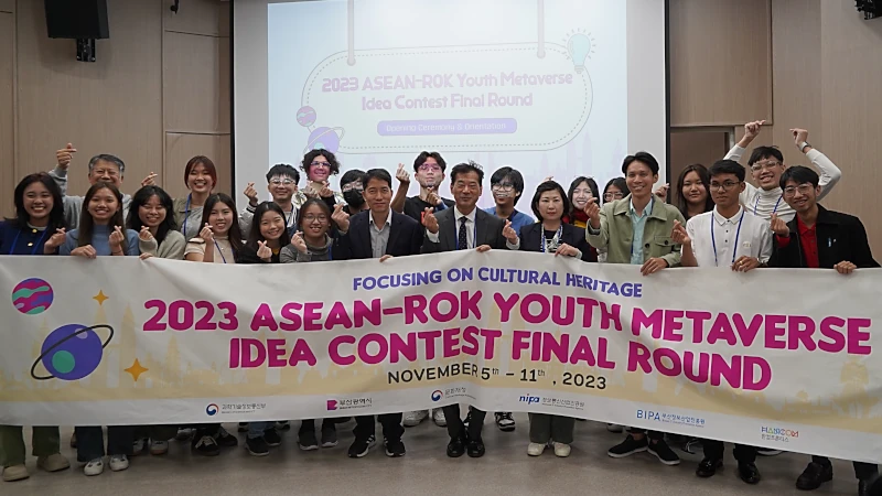 Participating at the ASEAN-ROK Youth Metaverse Idea Contest
